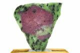 Polished Ruby In Zoisite Slice w/ Wood Stand - Tanzania #317136-1